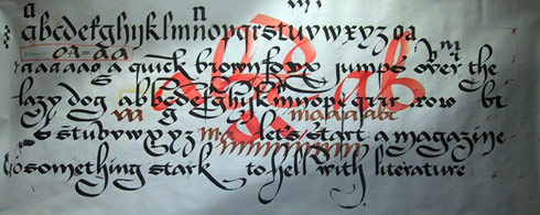 calligraphy sheet image