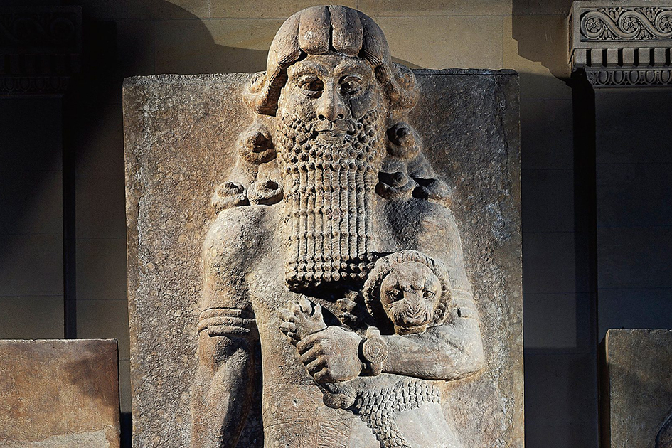 Gilgamesh Greets Class of ’22